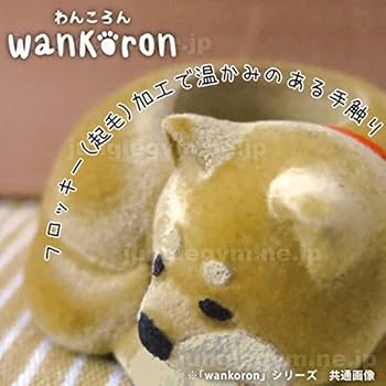 Amazon.co.jp: DECOLE わんころん wankoron シリーズ 忠犬カード